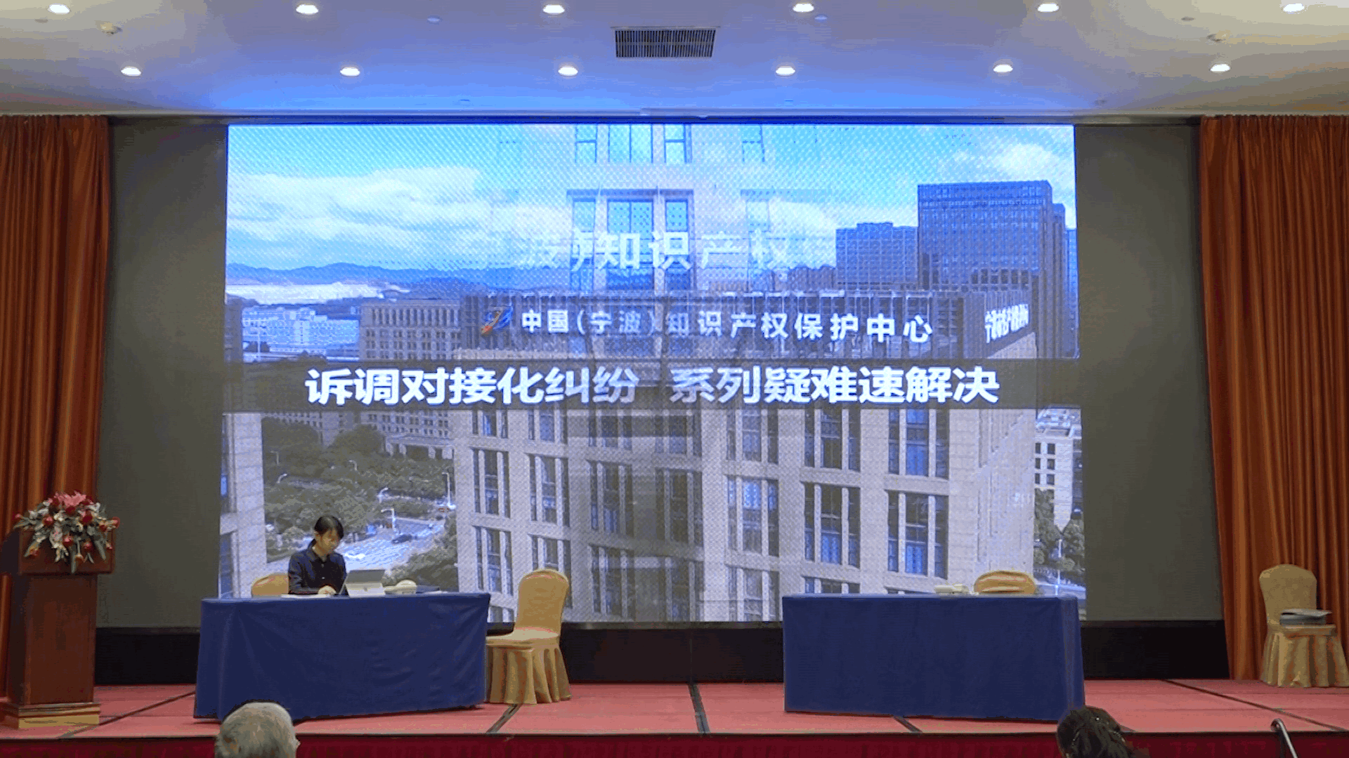 寧波.png