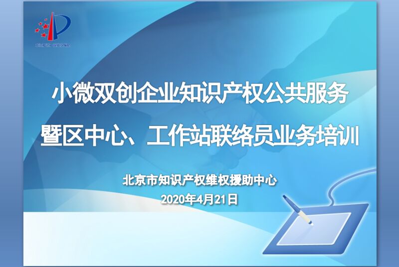 圖1.jpg