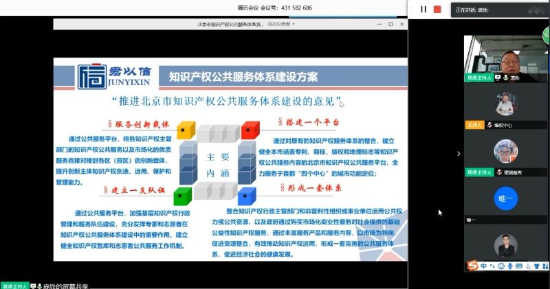 圖2.jpg