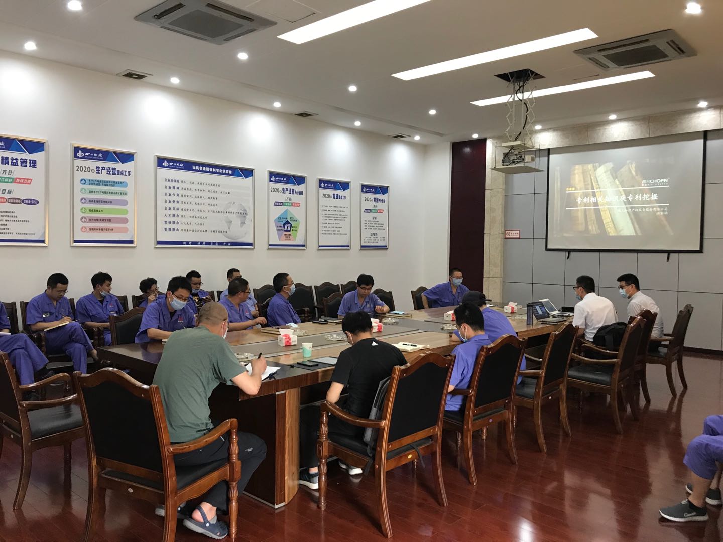 創新服務模式，助力企業發展附件.jpg