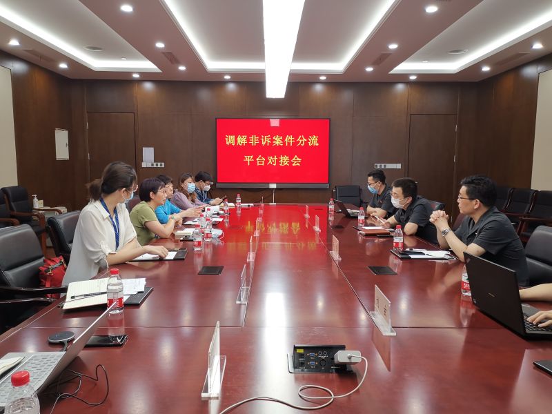 北京2.jpg