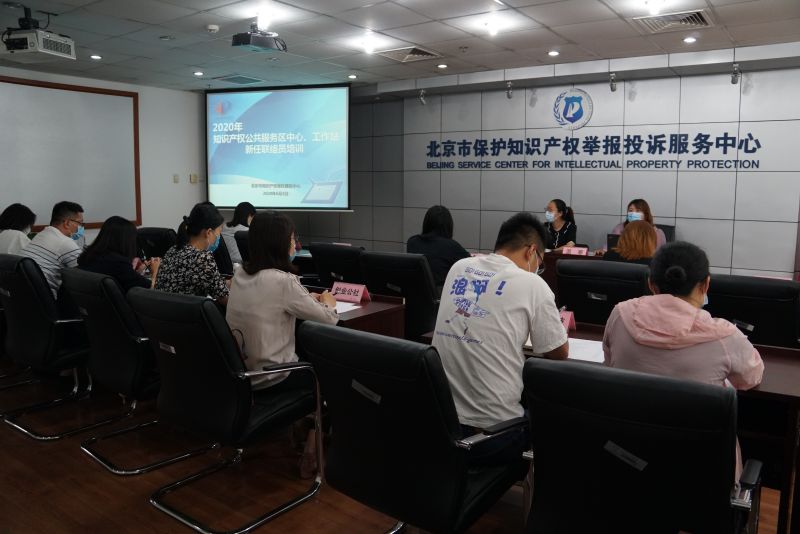 北京3.jpg