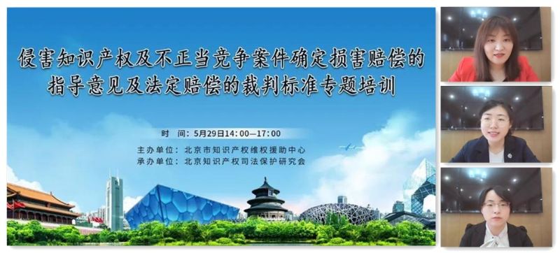 北京1.jpg