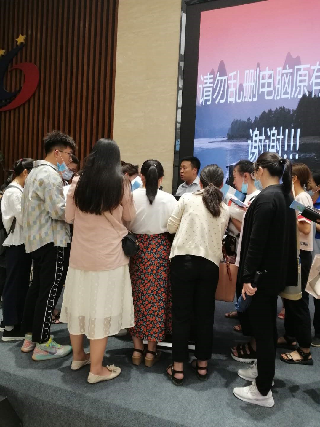 濟南5.jpg