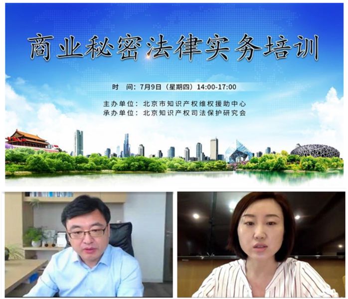 北京.jpg