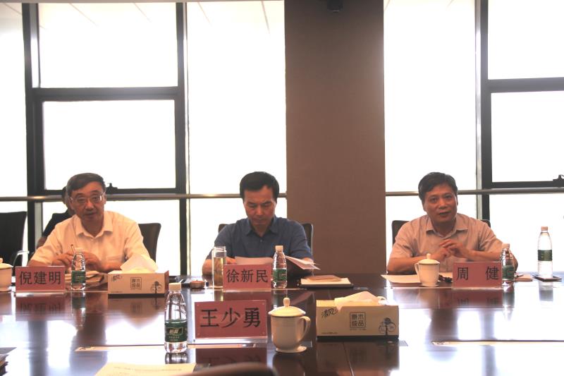 徐新民副市長調(diào)研中國（南通）知識產(chǎn)權(quán)保護中心建設(shè)工作2.jpg