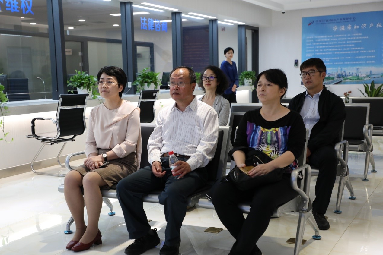 國家知識產權局專利局審業部領導調研中國（寧波）知識產權保護中心2.jpg