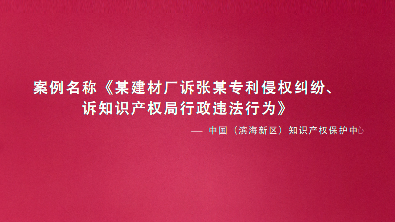 1.海濱.png