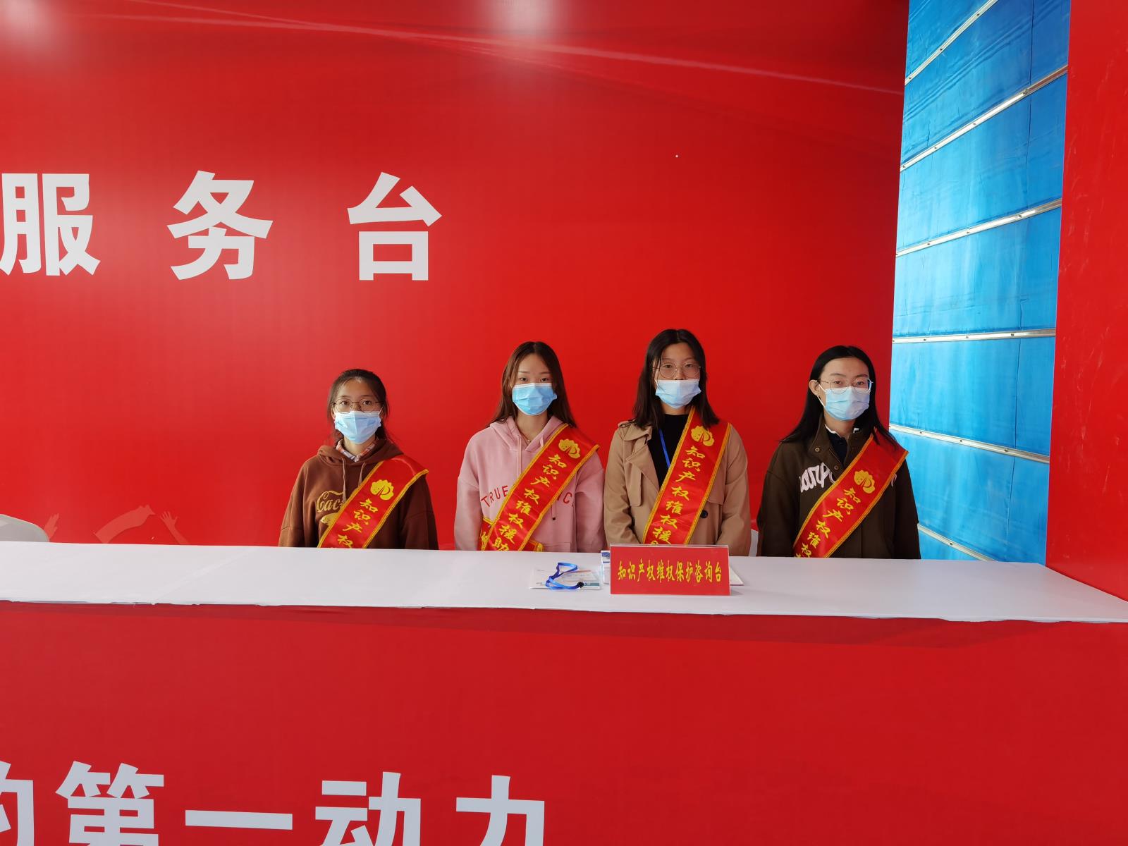 洛陽中心進(jìn)駐2020全國(guó)人防科技創(chuàng)新交流和“四新”成果運(yùn)用展2.jpg