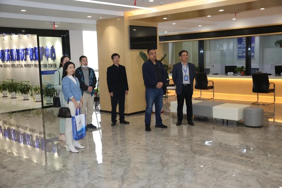 中國（深圳）知識產權保護中心調研蘇州保護中心1.jpg