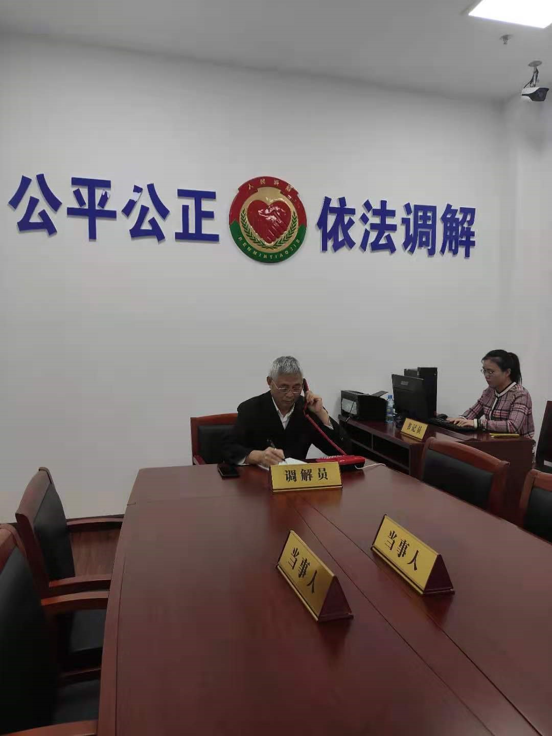 南昌市知識產(chǎn)權糾紛人民調(diào)解委員會首案調(diào)解成功2.jpg