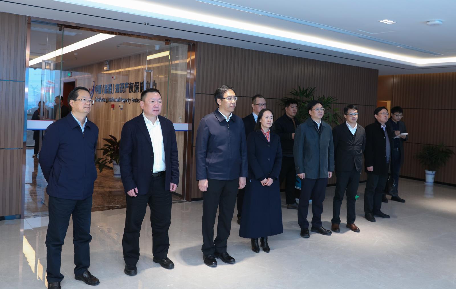 王暉市長調研中國（南通）知識產權保護中心1.jpg