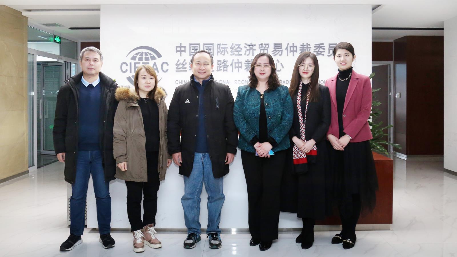 省知識產(chǎn)權(quán)局及中國（陜西）知識產(chǎn)權(quán)維權(quán)援助中心相關(guān)同志調(diào)研絲綢之路仲裁中心.jpg