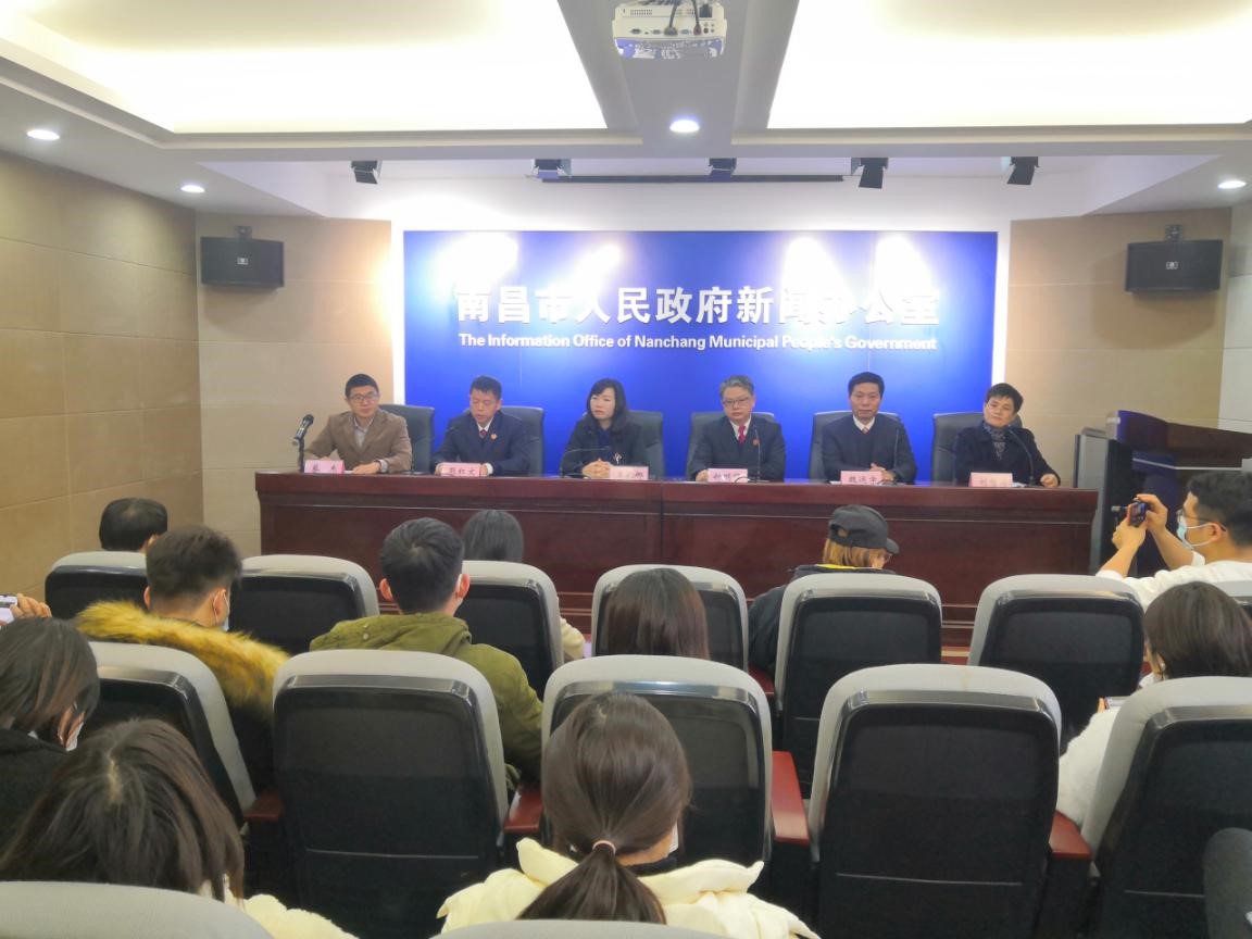 市工商聯、保護中心等單位聯合召開南昌市非公有制企業維權服務中心新聞發布會.jpg