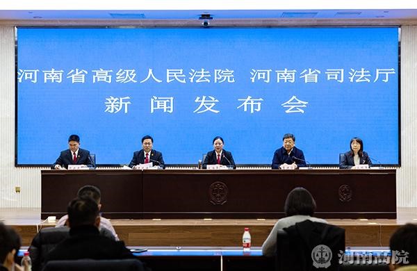中國（新鄉）知識產權保護中心知識產權糾紛調解案例入選河南十大典型案例2.jpg