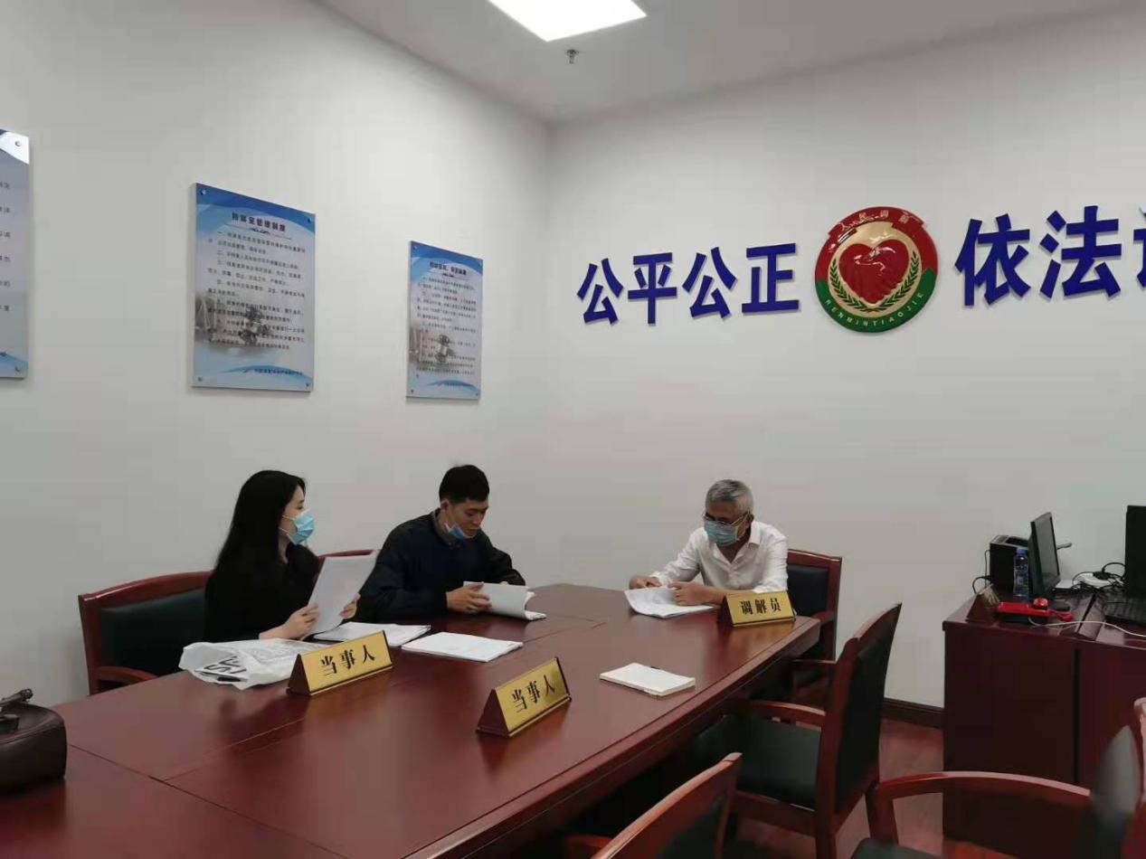 市知調(diào)委與市商事糾紛調(diào)解中心建立合作關(guān)系.jpg