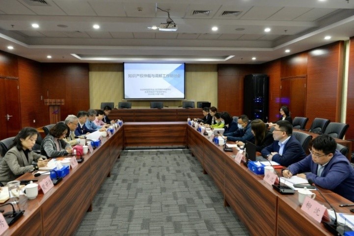 “一、六、三、十”！來看北京保護中心2020工作密碼5.jpg