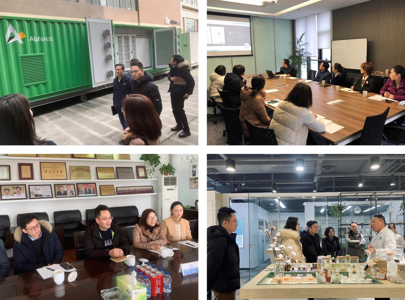 靠前服務，打通知識產權服務最后一公里—— 保護中心深入產業園區開展調研活動2.jpg