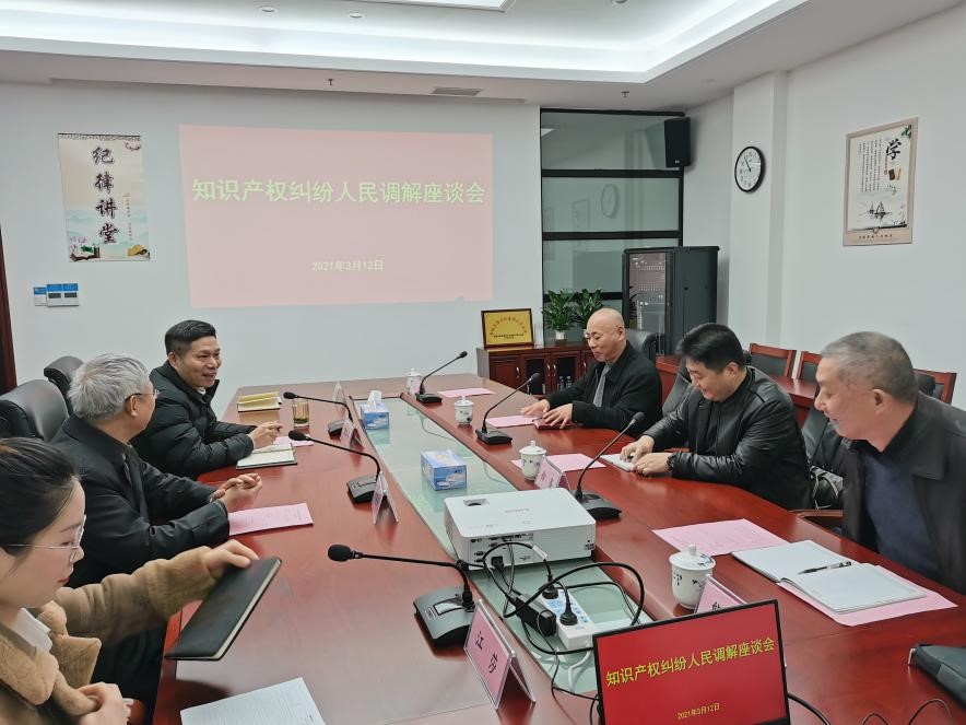南昌市司法局領導一行赴保護中心調研2.jpg