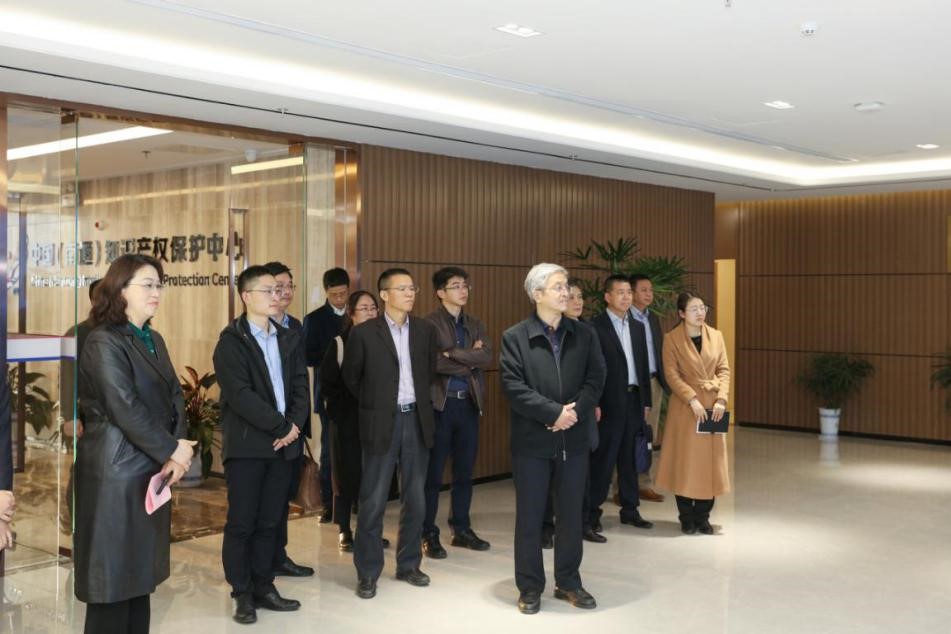 中國（南通）知識產權保護中心順利完成.jpg