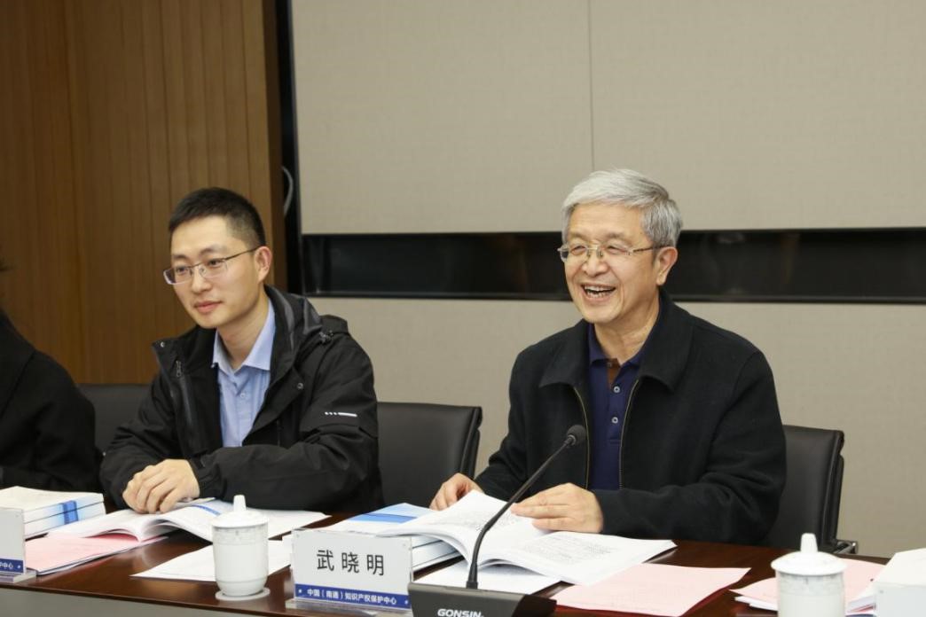 中國（南通）知識產權保護中心順利完成7.jpg