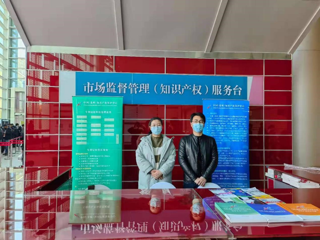 加強展會執法 為中國品牌助力.jpg