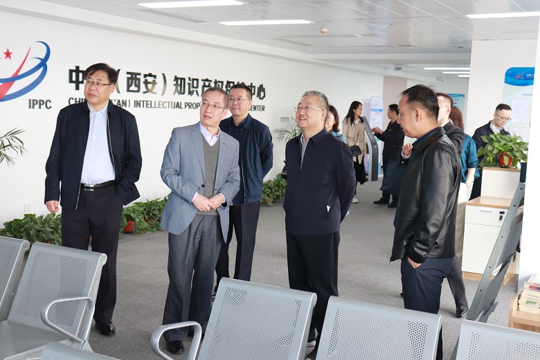 克拉瑪依市人大常委會考察組來中國（西安）知識產(chǎn)權(quán)保護(hù)中心考察交流3.jpg