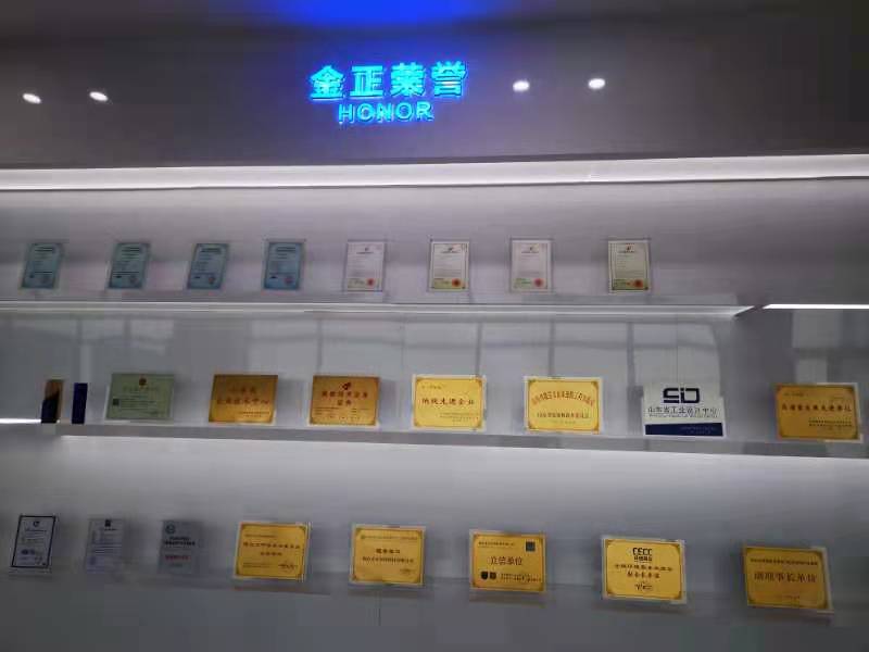 煙臺3.jpg