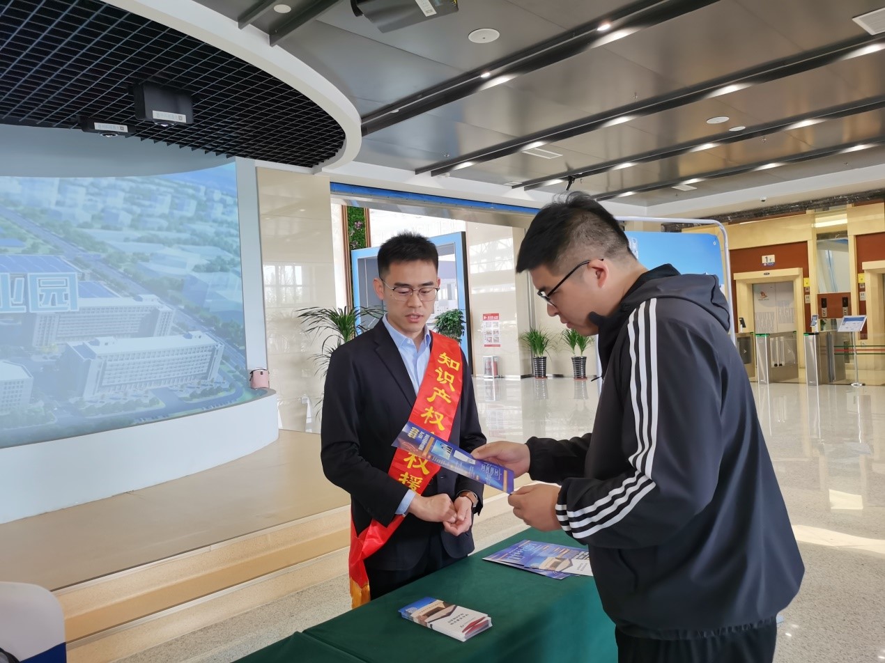 山東省和德州市知識產權維權部門進駐科技園區聯合開展知識產權維權援助活動1.jpg
