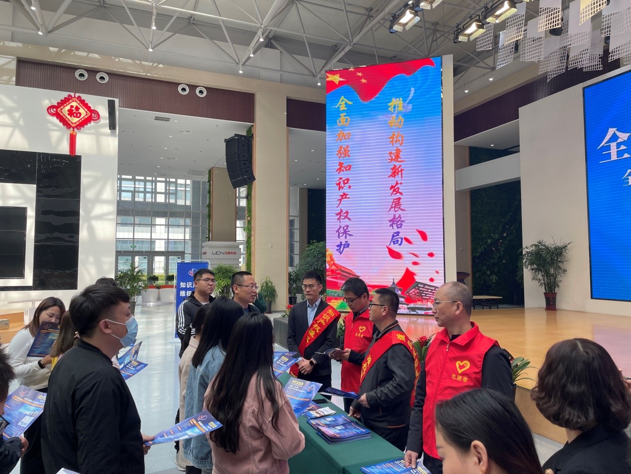 山東省和德州市知識產權維權部門進駐科技園區聯合開展知識產權維權援助活動10.jpg