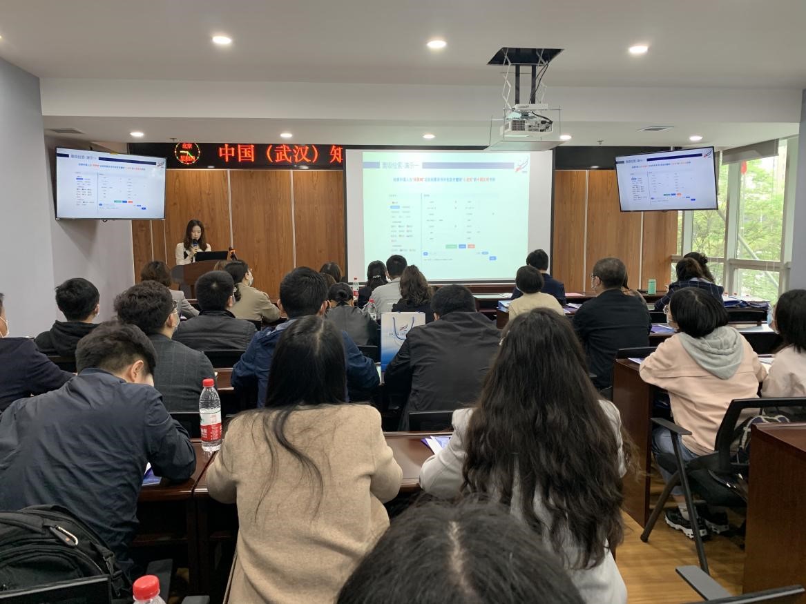 中國（武漢）知識產權保護中心舉行開放日活動2.jpg