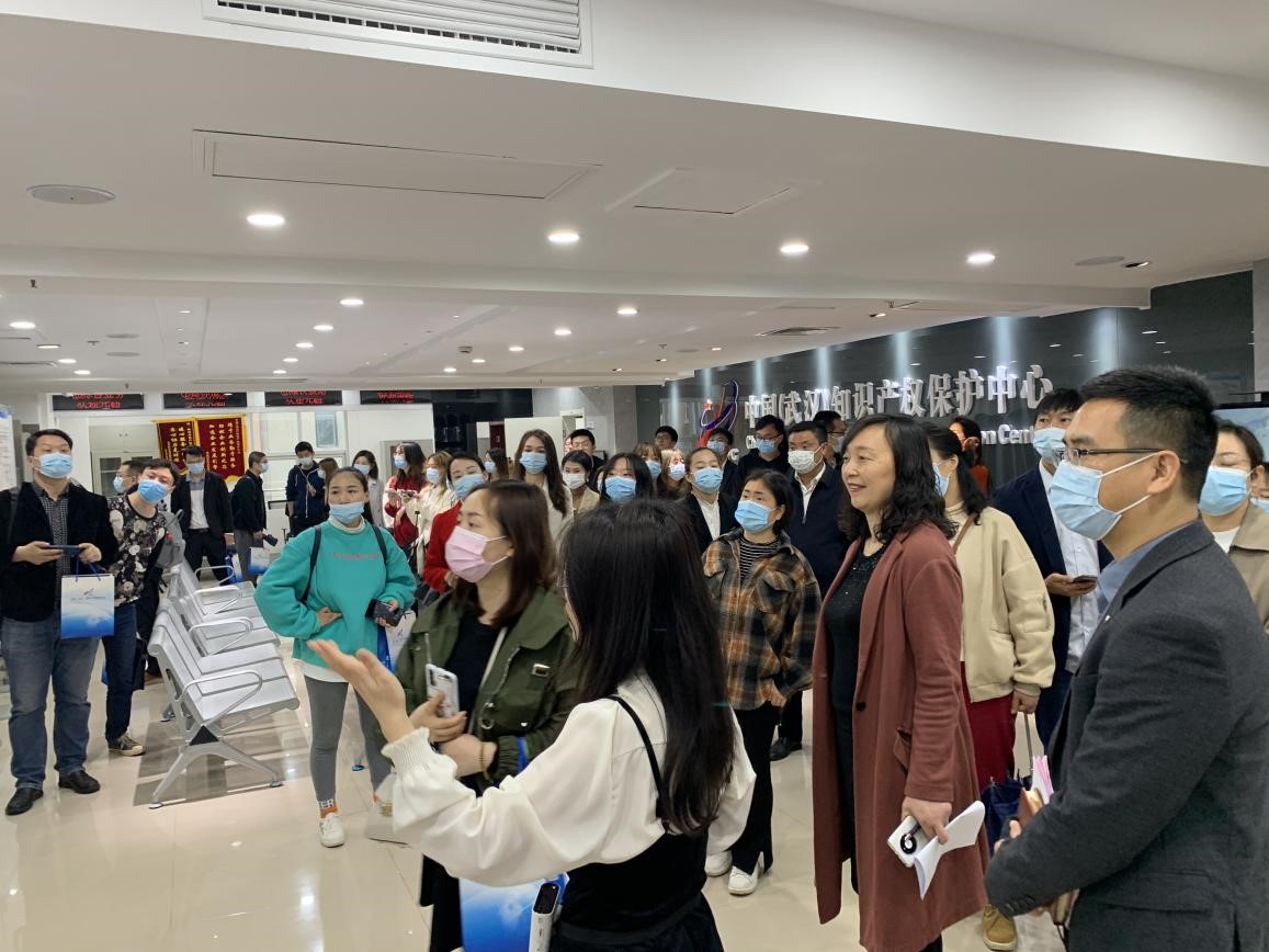中國（武漢）知識產權保護中心舉行開放日活動4.jpg