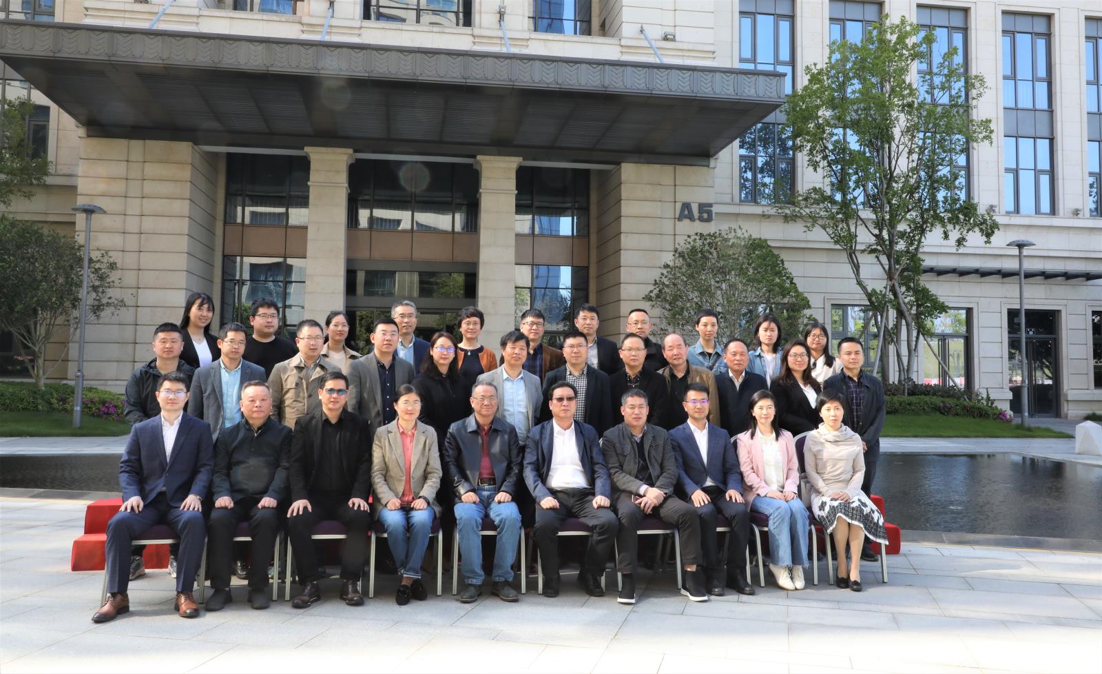 寧波市知識產權標準化技術委員會換屆大會暨二屆一次全體會議順利召開5.jpg