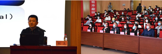 中國(內蒙古)知識產權維權援助中心與內蒙古科學技術館聯合舉辦 “知識產權宣傳周”科普大講堂活動.png