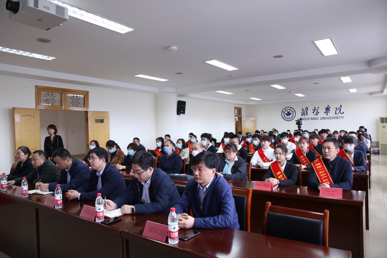 中國（濰坊）知識產權保護中心舉辦“4.26”世界知識產權日暨知識產權志愿者服務隊授旗儀式7.jpg