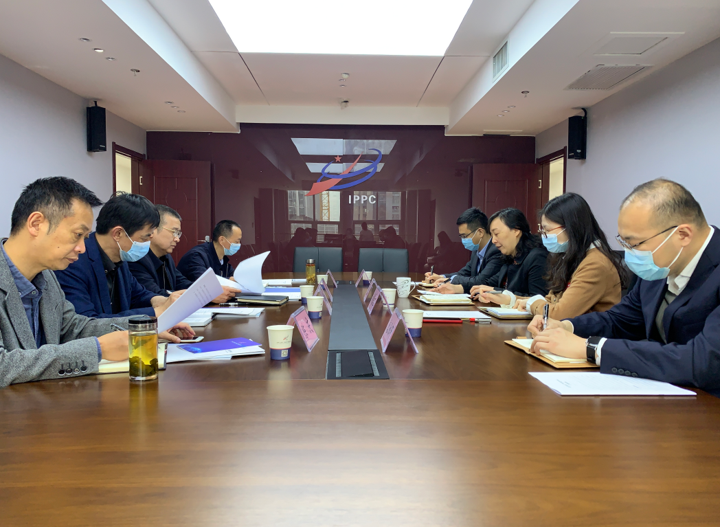 強化日常監督 推進黨風廉政建設 ——武漢市紀委駐市場監管局紀檢監察組來保護中心調研指導3.png