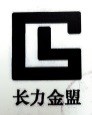 關于舉辦知識產權案件巡回審判旁聽系列活動的通知4.jpg