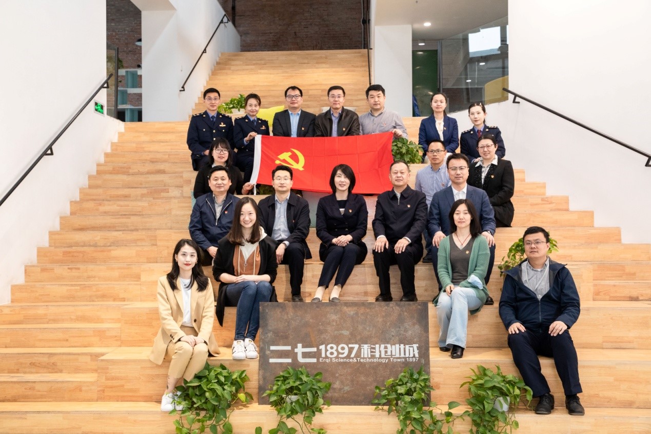 北京市知識產權局第八黨支部開展“我為群眾辦實事 知識產權助力區域高素質人才建設”活動1.jpg