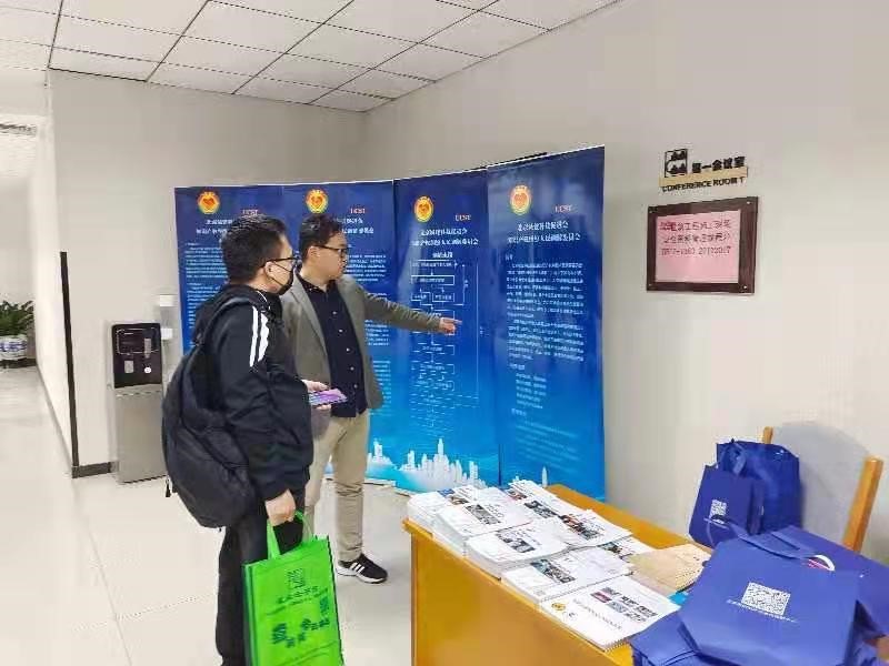 北京維權中心知識產權糾紛人民調解組織積極開展“4.26”知識產權宣傳周活動5.jpg