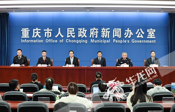 重慶發布2020年知識產權保護“成績單” 全年授權發明專利7637件.jpg