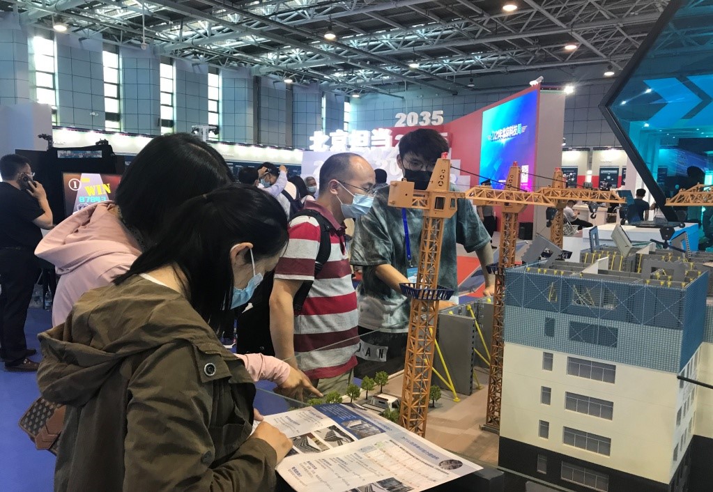 北京市知識產權保護中心黨支部赴北京科技周參觀4.jpg