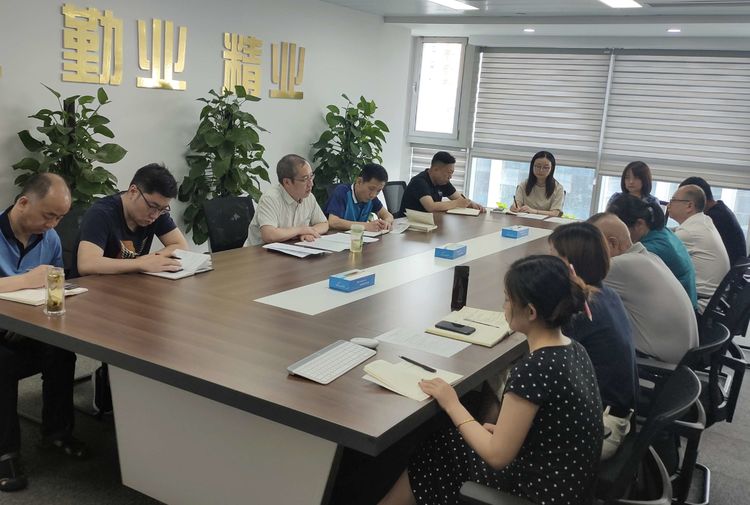 西安保護中心組織全體黨員開展專題學習教育.jpg