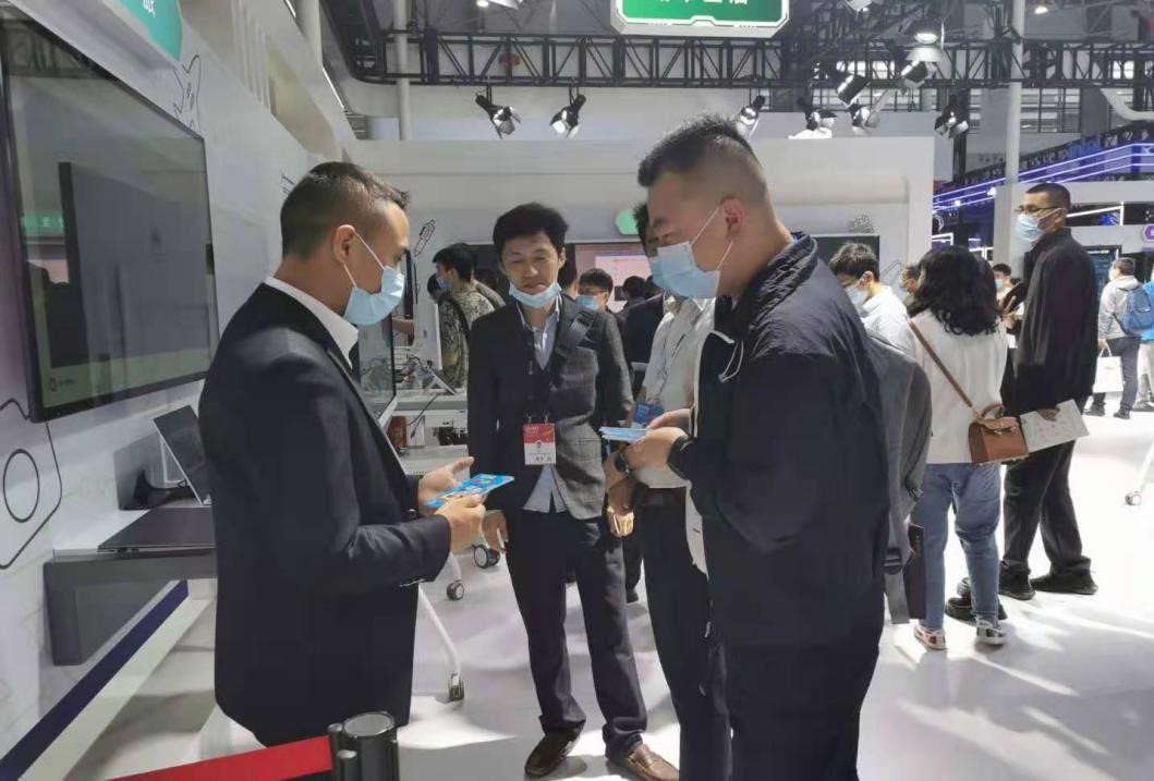 貴州省知識產權維權援助中心進駐2021中國國際大數據產業博覽會2.jpg
