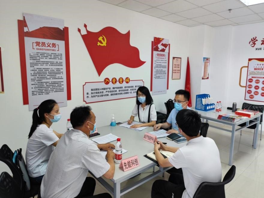 克拉瑪依市知識產(chǎn)權(quán)保護(hù)中心黨建引領(lǐng)“辦實(shí)事” 專利服務(wù)助創(chuàng)新.jpg