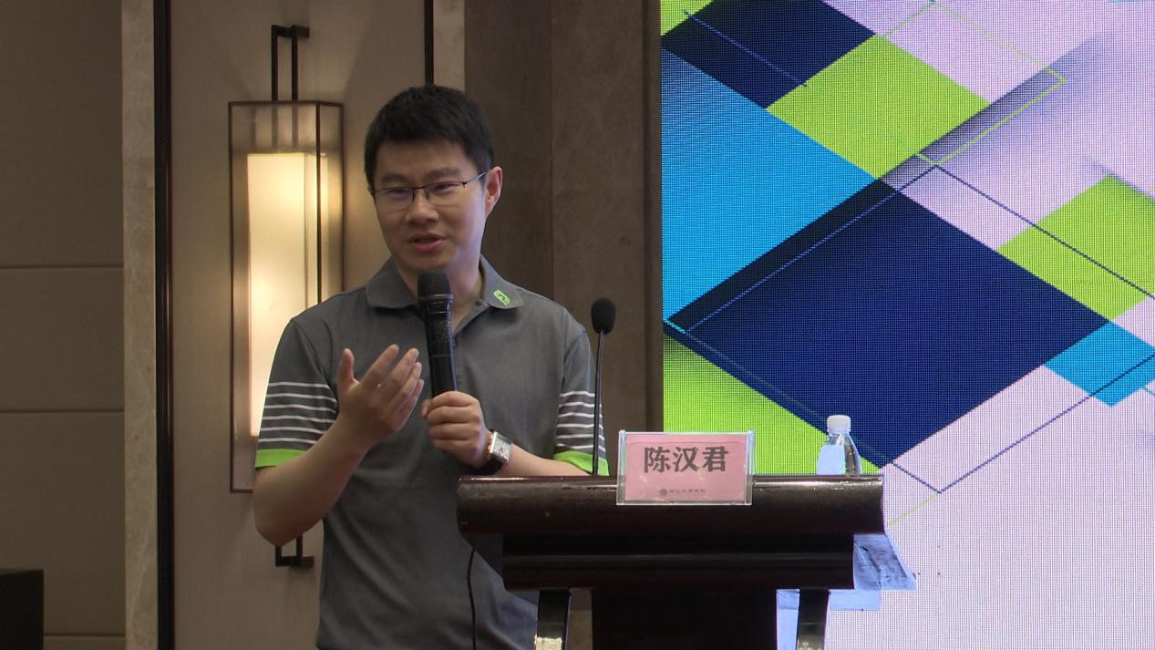 海外知識產(chǎn)權(quán)布局與糾紛應(yīng)對培訓(xùn)班成功在我市舉辦10.jpg