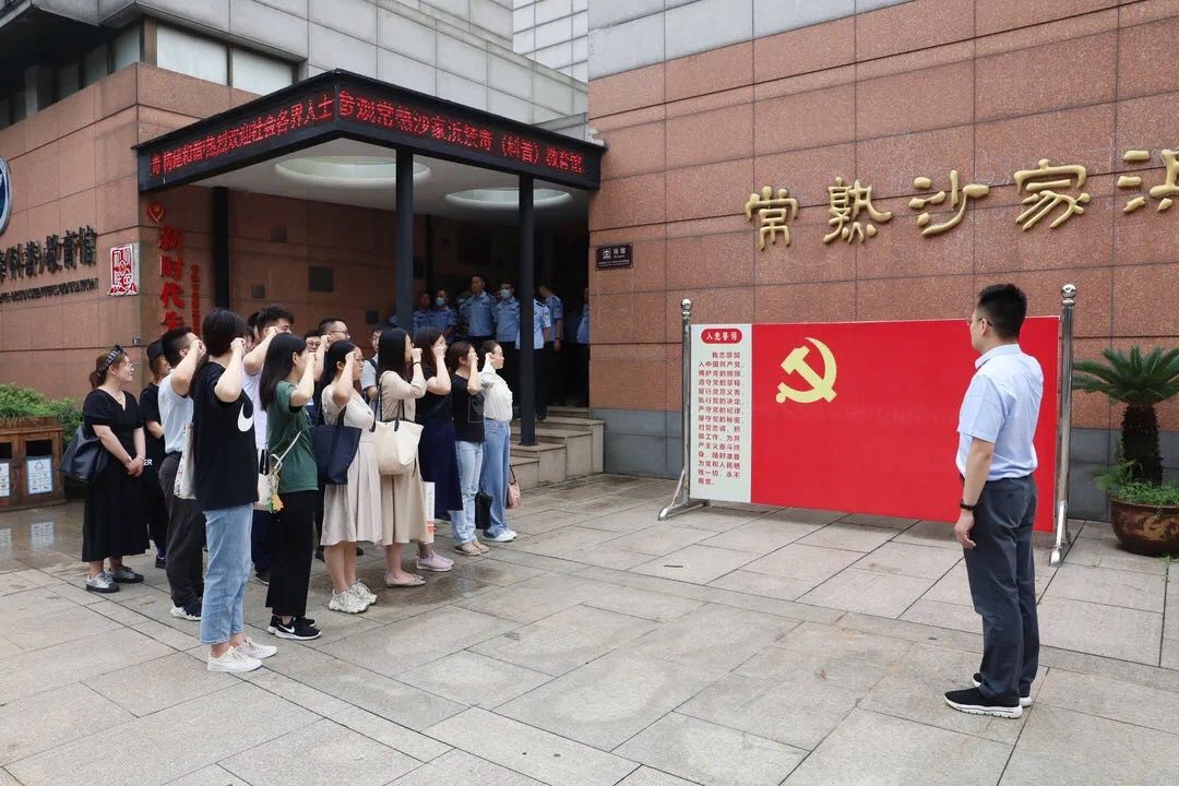 蘆蕩烽火憶先烈 接續奮斗再出發4.jpg