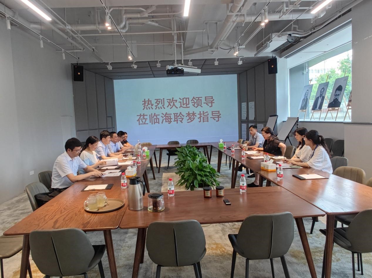 江蘇中心開展知識(shí)產(chǎn)權(quán)保護(hù)服務(wù)送上門活動(dòng).jpg