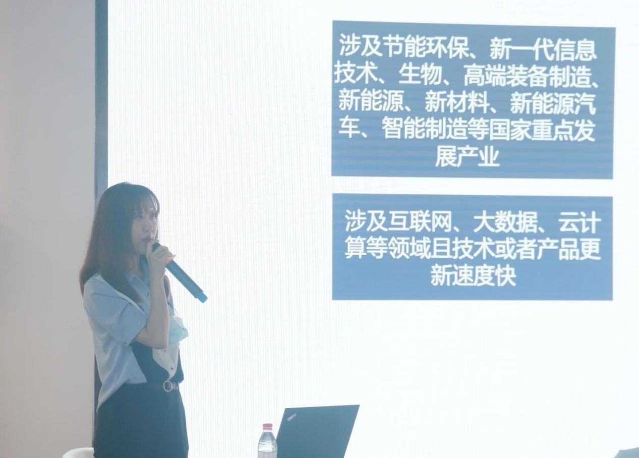 北京保護中心經開區分中心舉辦知識產權相關政策培訓2.jpg