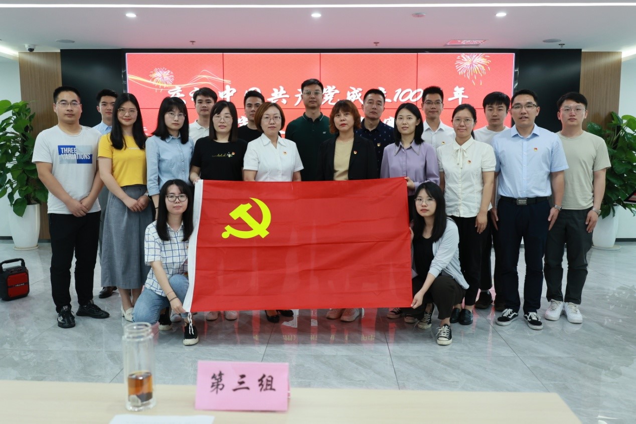徐州保護中心以賽促學推動黨史學習教育升溫3.jpg