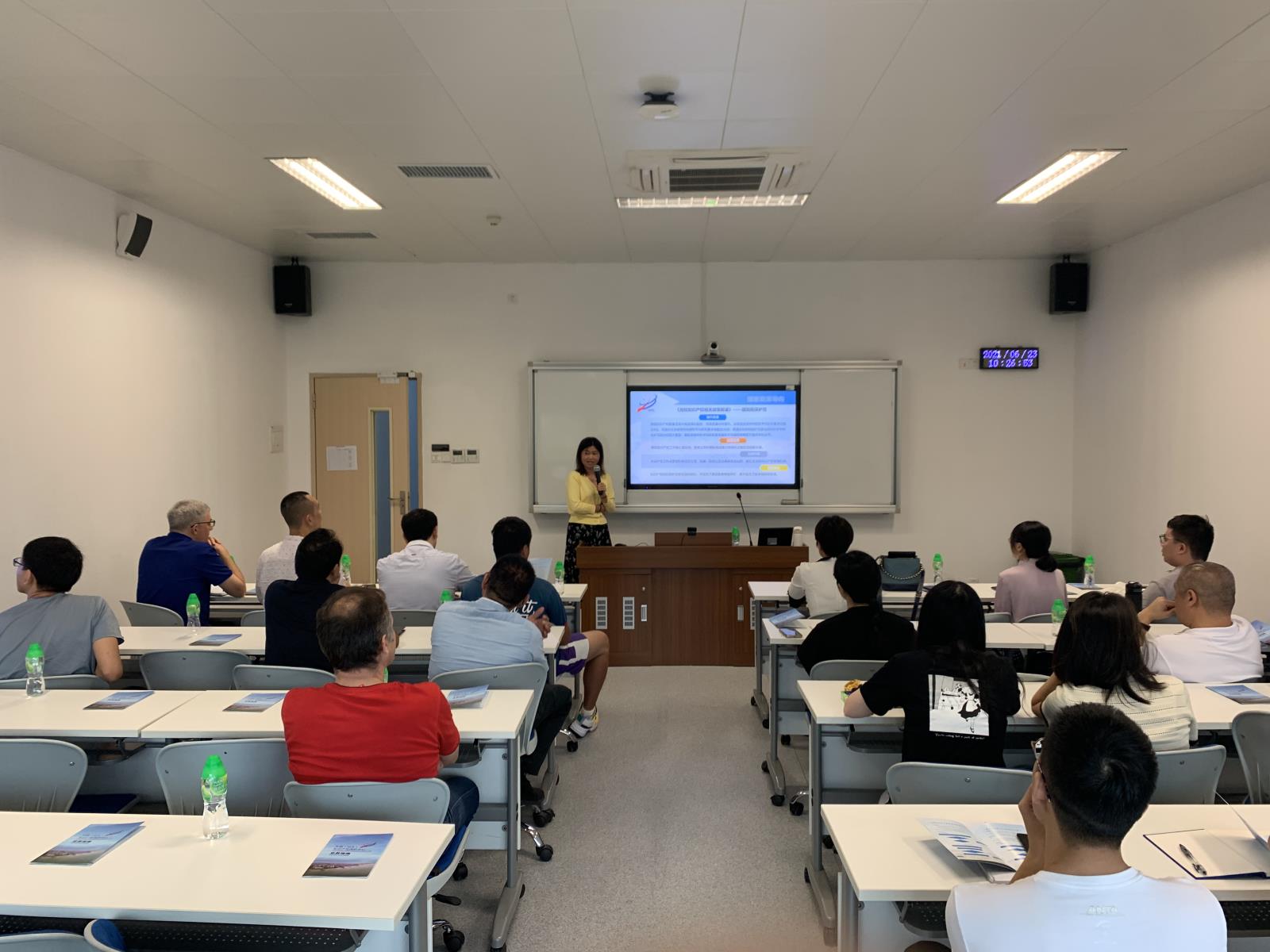 汕頭保護中心走進廣東以色列理工學(xué)院開展教職工專場宣講活動2.jpg